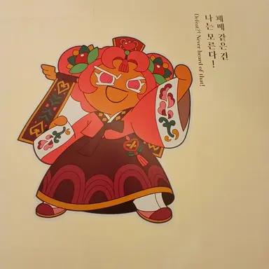 Profile image of 홀베