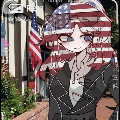 Profile image of 미국