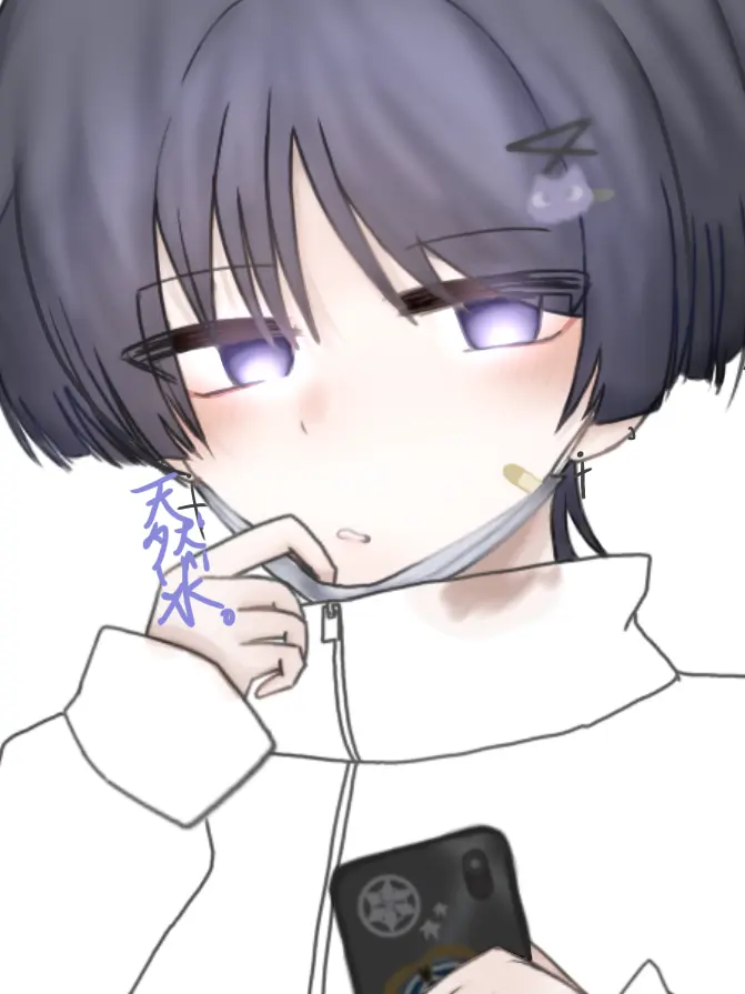 tennensu15048의 ⚠︎四肢欠損あり