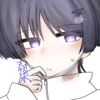 Profile image of 蒼葵