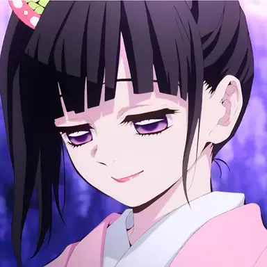 Profile image of 츠유리 카나오