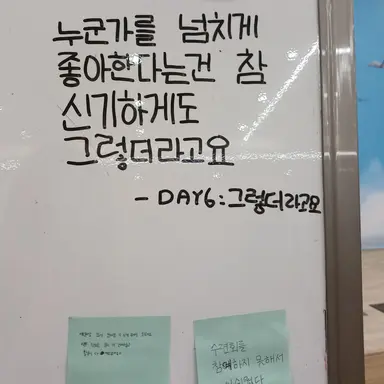 Profile image of 윤도운