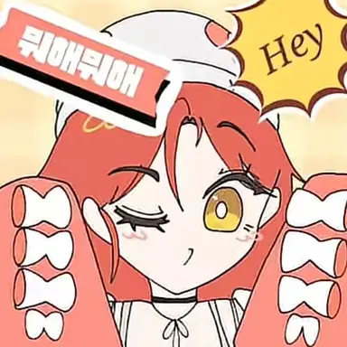 Profile image of 갱갱이