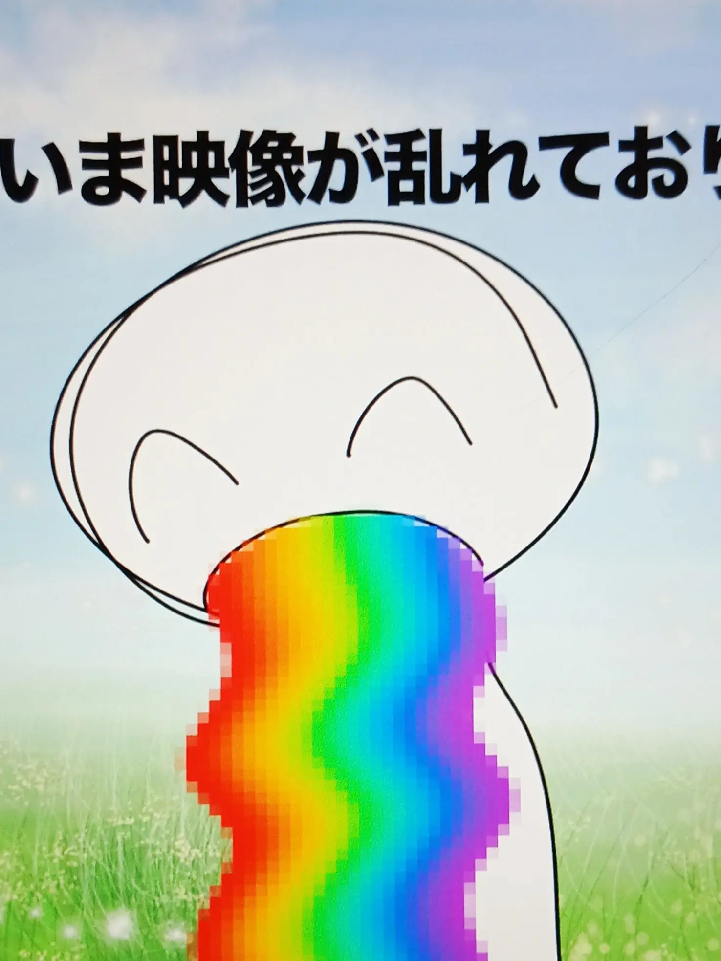 Yes131의 🤍代理記念🩵🌈