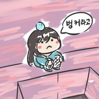 Profile image of 토키토 무이치로