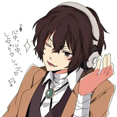 Profile image of 太宰