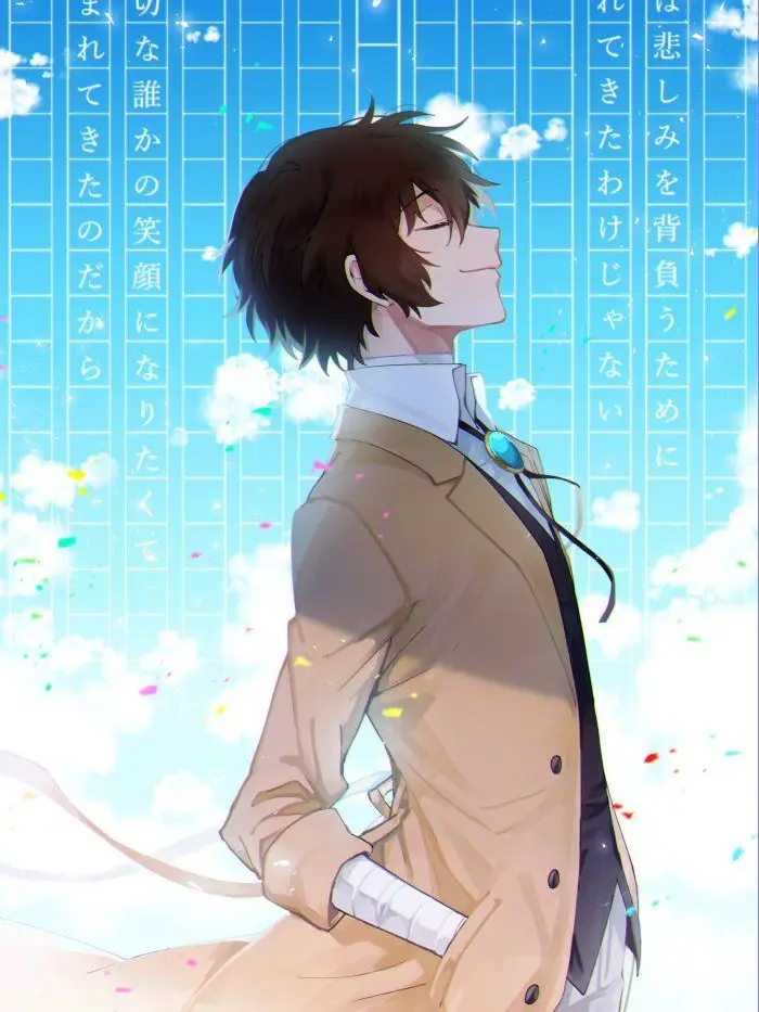 FlushBee6770의 ふしぎなきみ
