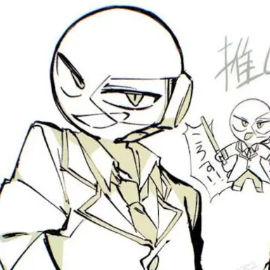 Profile image of ジェラルディ