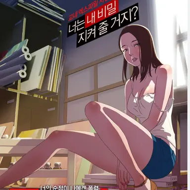 Profile image of 신주희