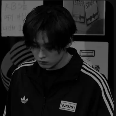 Profile image of Minho