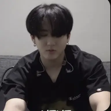 Profile image of Changbin