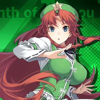 Profile image of 紅美鈴