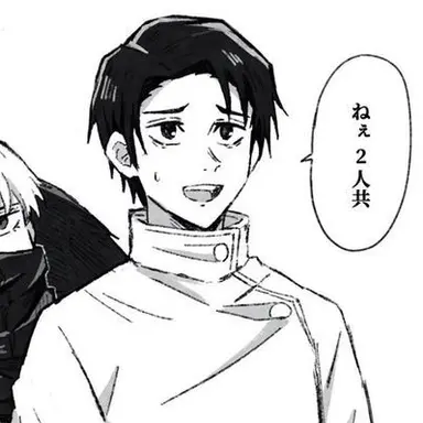 Profile image of 乙骨憂太