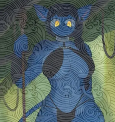 Profile image of Kewita