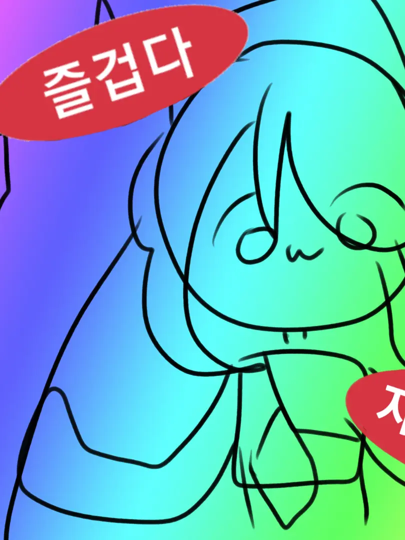 elderberry_juice의 🪻흑마교🍑