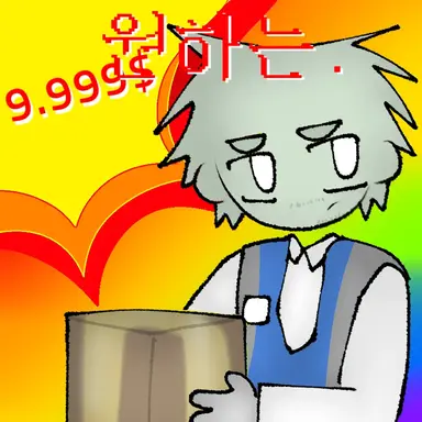 Profile image of 미스터 벤