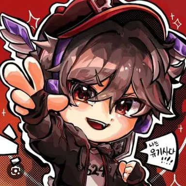 Profile image of 유기사