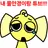 물안경이랑 튜브사라진 스프런키 발레리