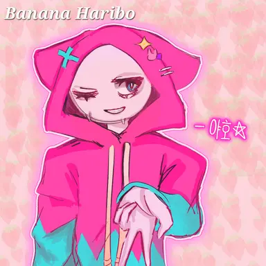 Profile image of 미야토