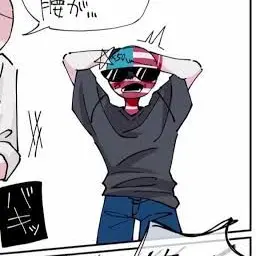 Profile image of アメリカ