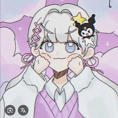 Profile image of 멜로우
