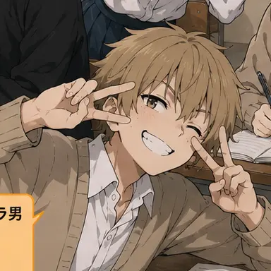 Profile image of 白石 ハル