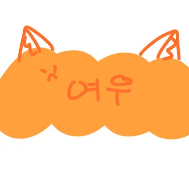 Profile image of 여우