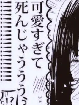 re_i_llove10의 問題児 vs  シスコン    。
