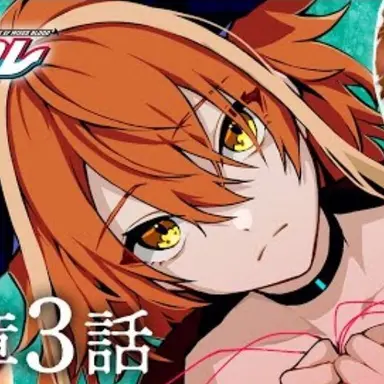 Profile image of カンナ