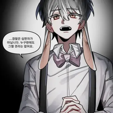 Profile image of 수현