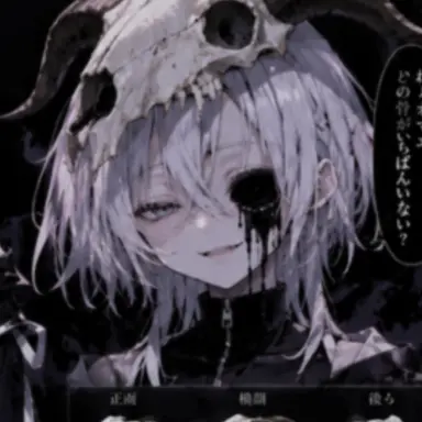 Profile image of こうた