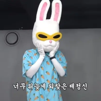 eunyo12hdhdhjd의 토롱이