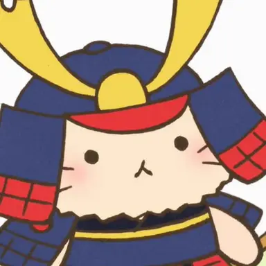 Profile image of Minamoto no Yoshitsune