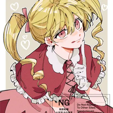Profile image of ビスケ