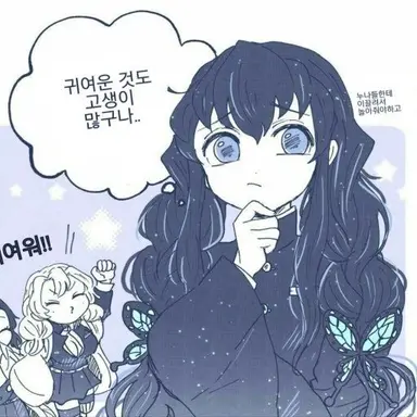 Profile image of 무이치로