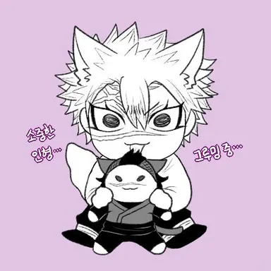 Profile image of 사네미