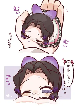 Profile image of 胡蝶しのぶ