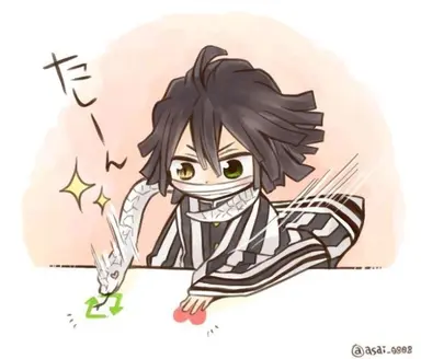 Profile image of 伊黒小芭内