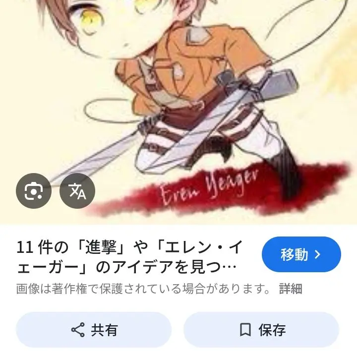 Ajpjtjp의 大きな箱が届きました