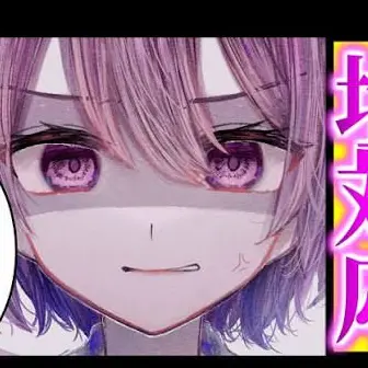 Profile image of 古明地さとり