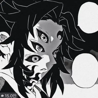 Profile image of 코쿠시보