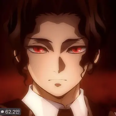 Profile image of 키부츠키 무잔