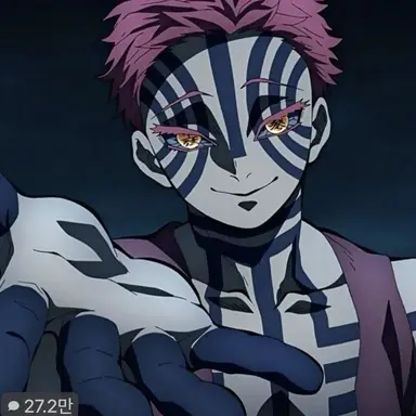 Profile image of 아카자