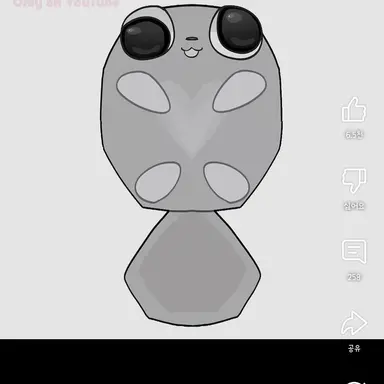 Profile image of 페블