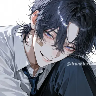 Profile image of Cha Siel