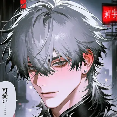 Profile image of 레이