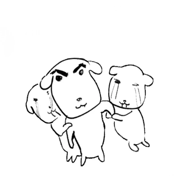 남궁딩이