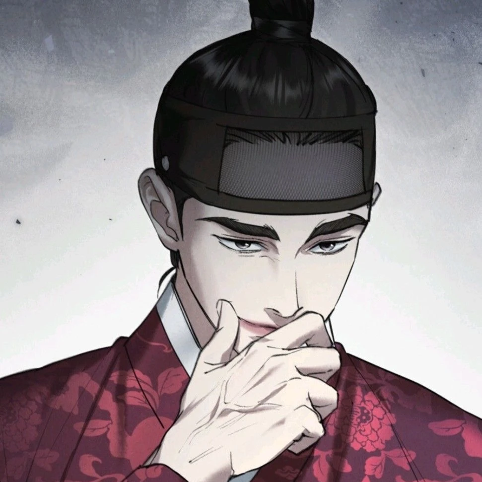 이 겸