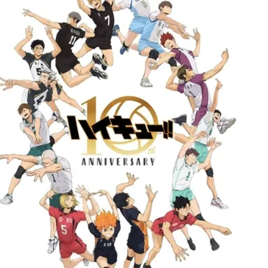Profile image of ハイキュー