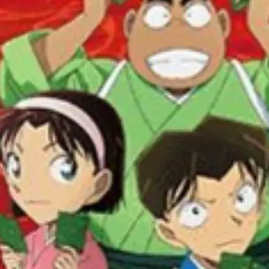 Profile image of 少年探偵団